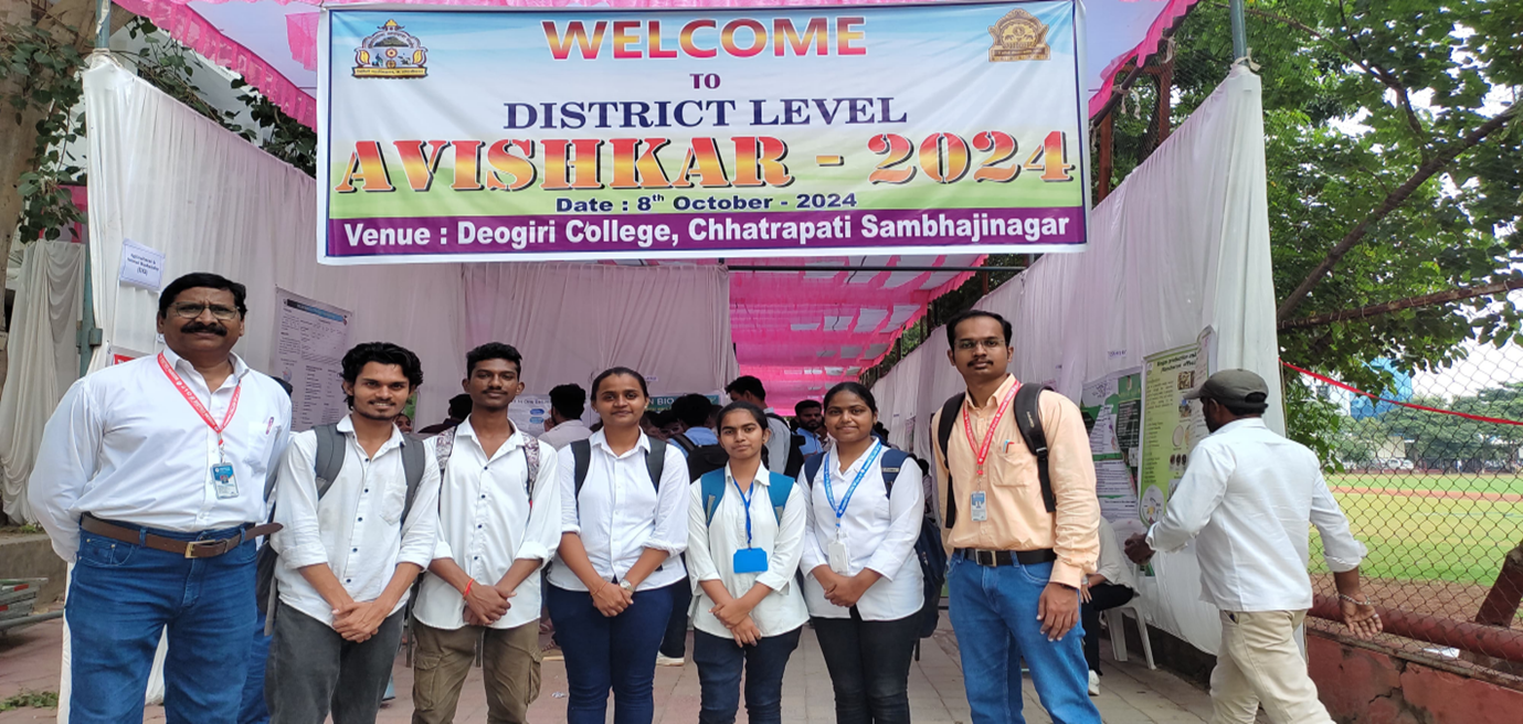 Students participation in Aavishkar 08/10/2024